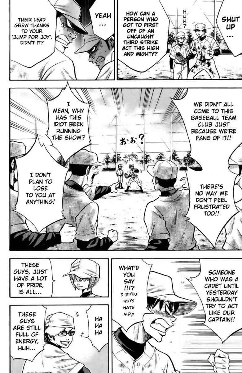 Diamond no Ace Chapter 14 11